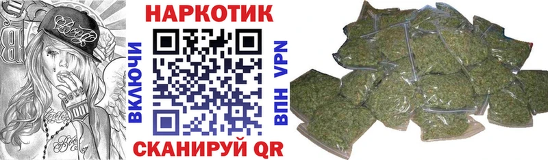 Виды наркотиков купить Нефтеюганск КОКАИН Канабис Амфетамин ТГК МЕФ A-PVP ГАШИШ