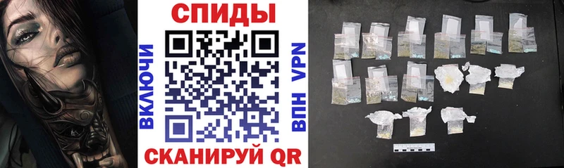 Амфетамин Розовый  даркнет сайт  Нефтеюганск 