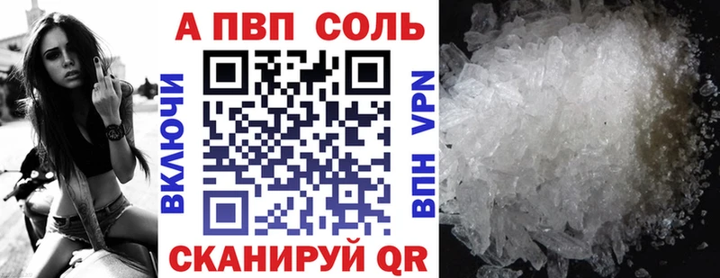 APVP СК КРИС  сколько стоит  Нефтеюганск 