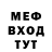 КЕТАМИН VHQ Biyan Bayu