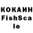 Экстази Punisher TemHa9I_ropHu4Ha9I