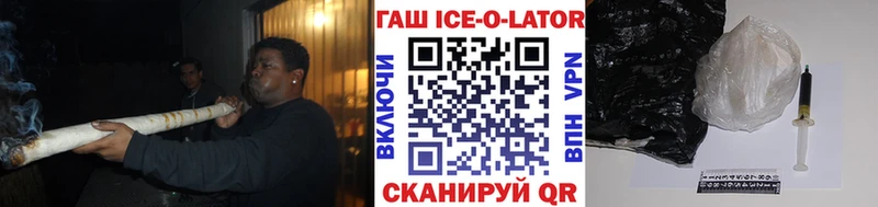 OMG ссылка  Нефтеюганск  ГАШИШ индика сатива 