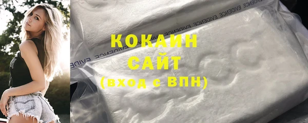 а пвп мука Бронницы