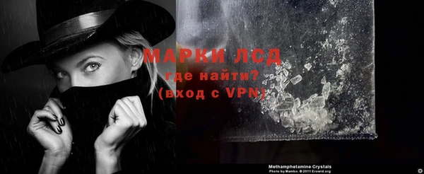 а пвп мука Бронницы