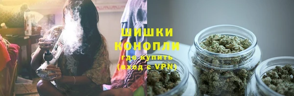а пвп мука Бронницы