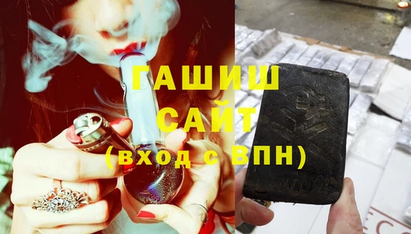 а пвп мука Бронницы
