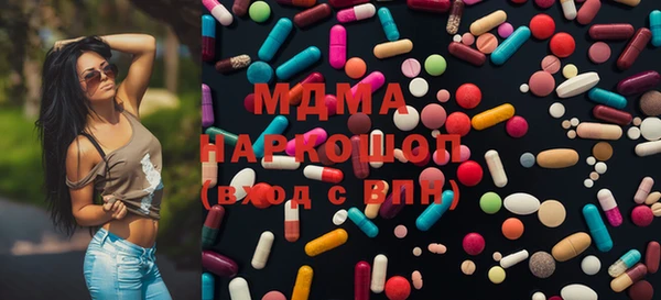 а пвп мука Бронницы