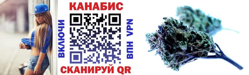 kraken ONION Нефтеюганск Шишки марихуана THC 21%